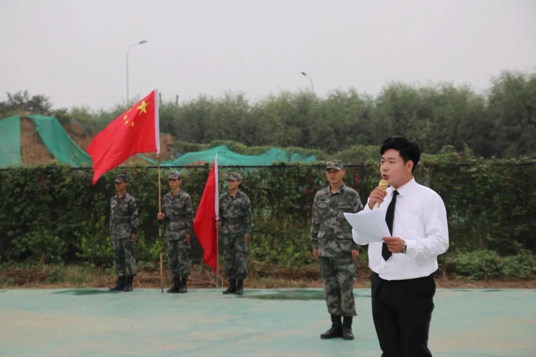 q国庆，厚植爱国M情怀