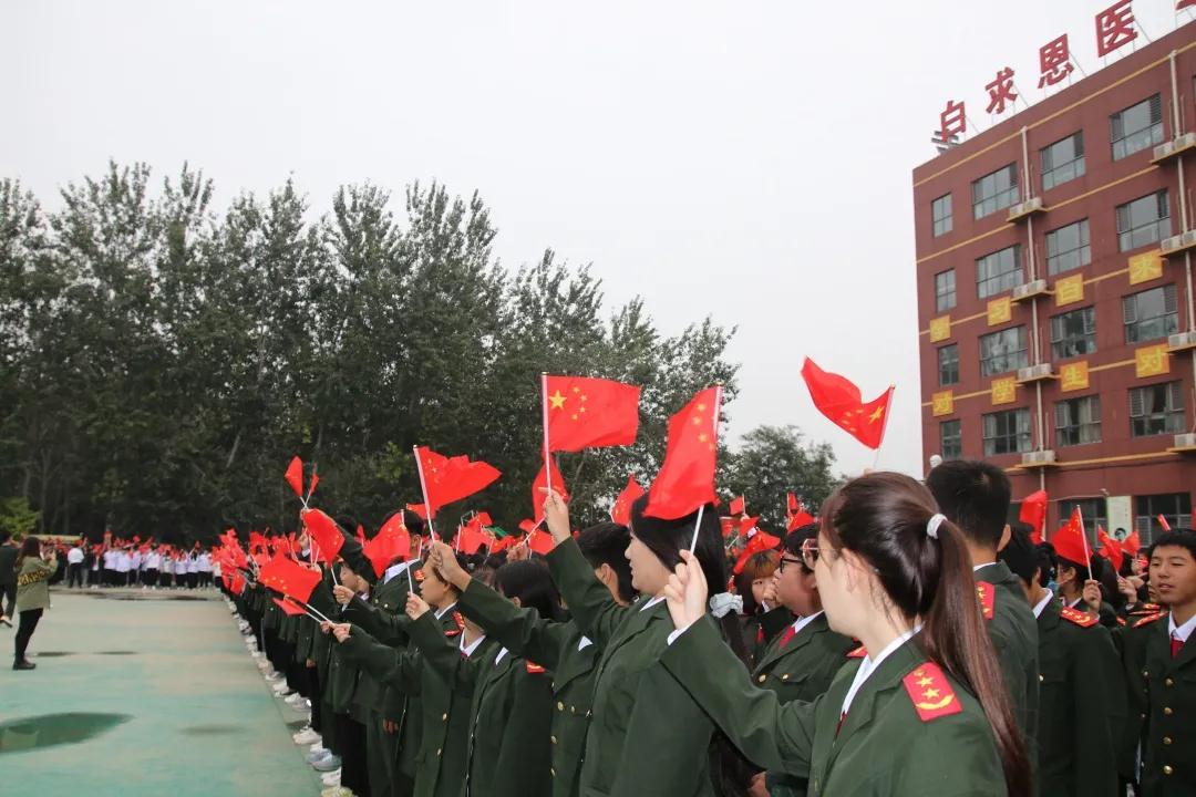 q国庆，厚植爱国M情怀