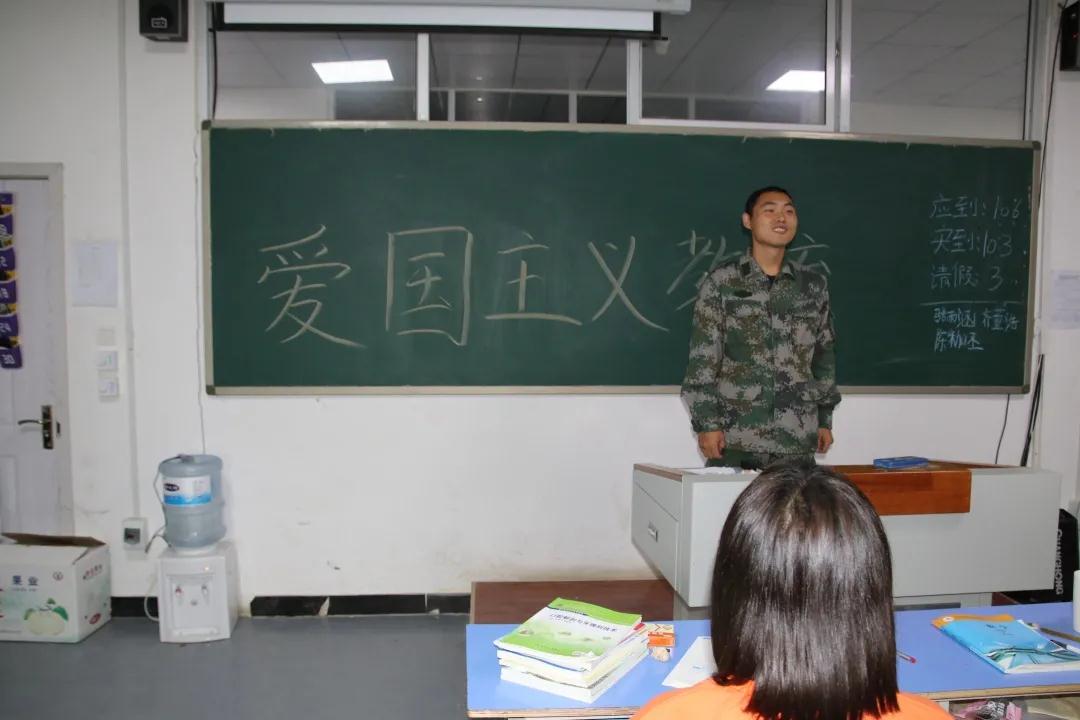 q国庆，厚植爱国M情怀