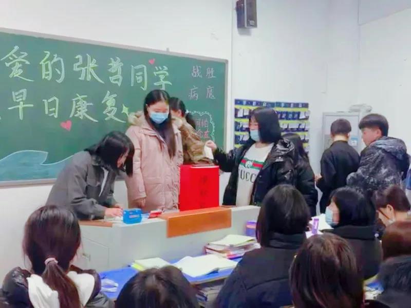 矛_庄白求恩d院爱心捐ƾ活?.jpg