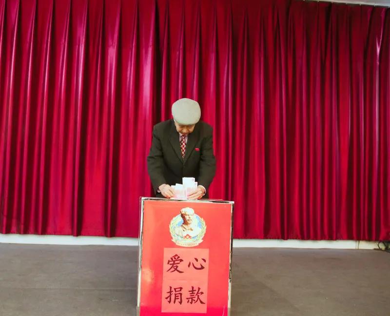 矛_庄白求恩d院爱心捐ƾ活?1.jpg 矛_庄白求恩d院爱心捐ƾ活?1.jpg
