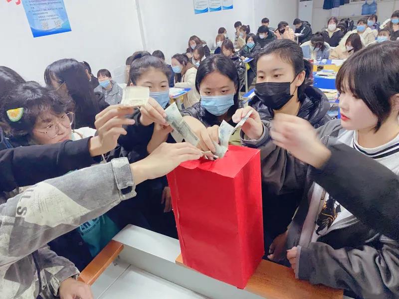 矛_庄白求恩d院爱心捐ƾ活?.jpg