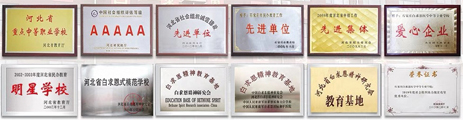 矛_庄白求恩d院春季招生和U季招生区别1.jpg