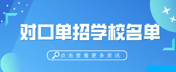 QQ圖片20210311131723.png QQ圖片20210311131723.png