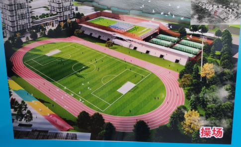矛_庄白求恩d院井陉新校区操场.png
