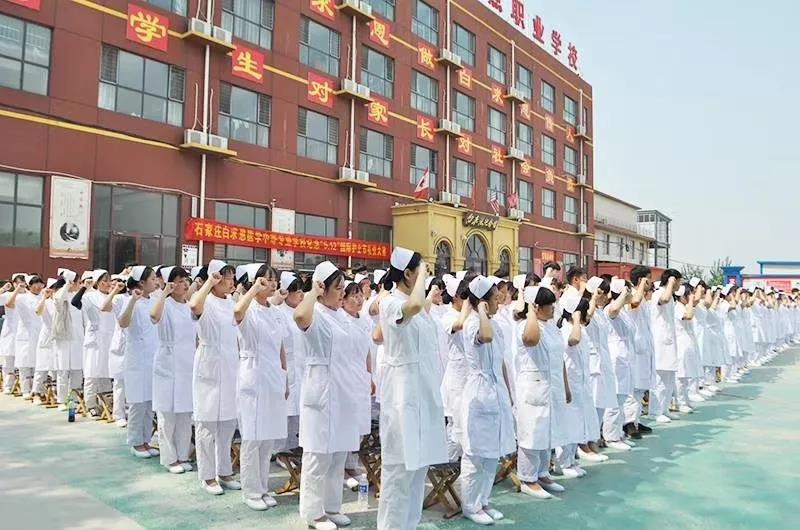 矛_庄白求恩d?jpg