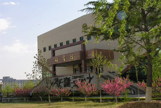 北京社會(huì)管理職業(yè)學(xué)院.png