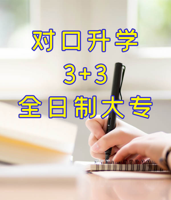 2020032806272699.jpg 2020032806272699.jpg