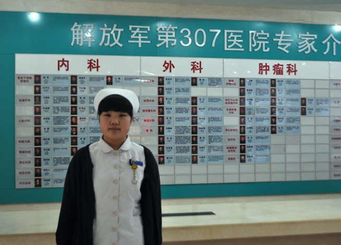 1636618416208352.png 矛_庄白求恩d院护理专业就?png