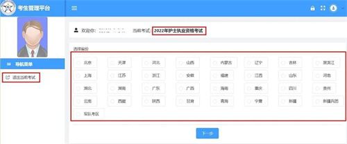 微信囄¡‰‡_20211209144409.jpg 微信囄¡‰‡_20211209144409.jpg