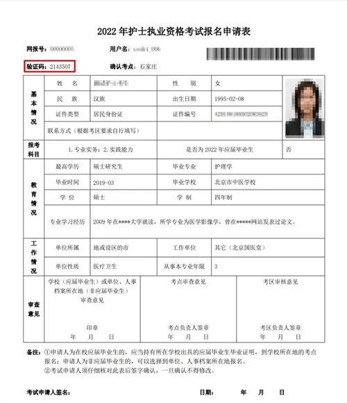 微信囄¡‰‡_20211209144458.jpg
