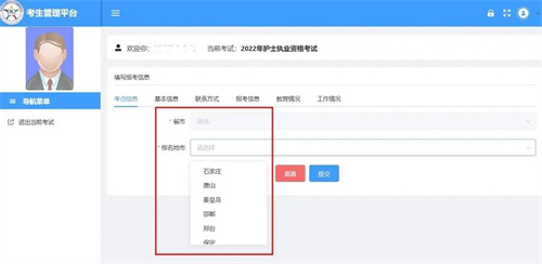 微信囄¡‰‡_20211209144416.jpg 微信囄¡‰‡_20211209144416.jpg