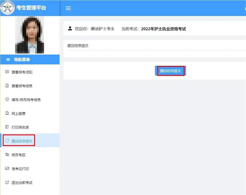 微信囄¡‰‡_20211209144501.jpg