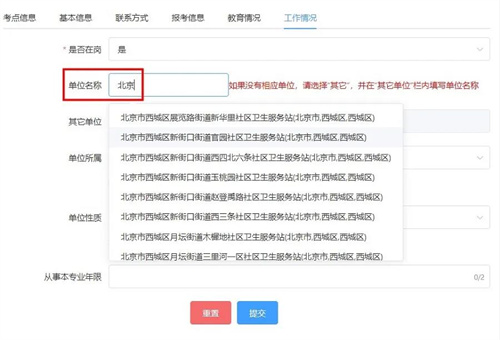 微信囄¡‰‡_20211209144443.jpg