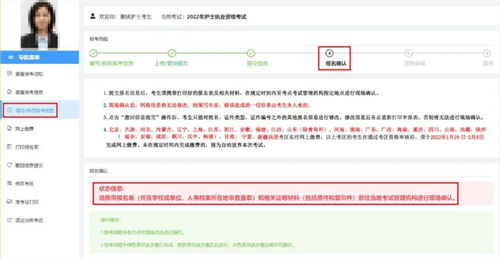 微信囄¡‰‡_20211209144507.jpg 微信囄¡‰‡_20211209144507.jpg