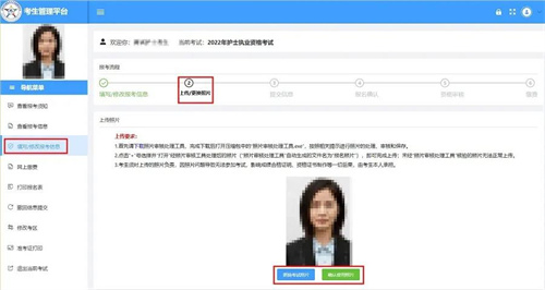 微信囄¡‰‡_20211209144449.jpg 微信囄¡‰‡_20211209144449.jpg