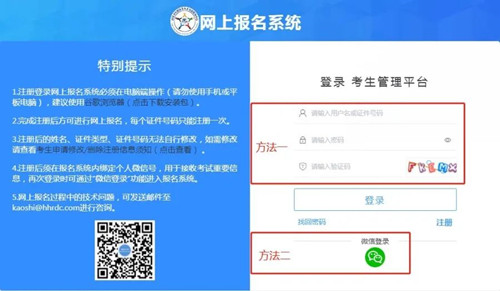 微信囄¡‰‡_20211209150004.jpg 微信囄¡‰‡_20211209150004.jpg
