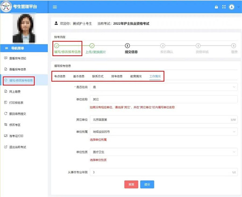 微信囄¡‰‡_20211209144504.jpg