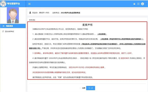微信囄¡‰‡_20211209144412.jpg 微信囄¡‰‡_20211209144412.jpg
