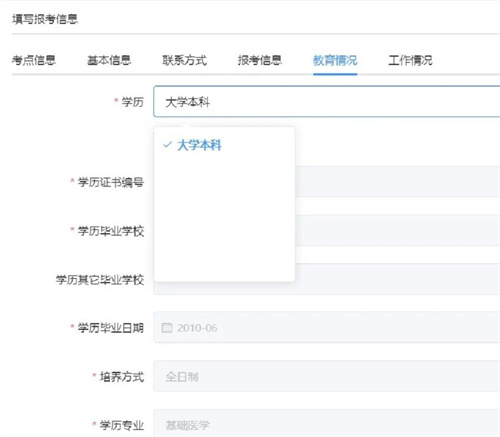 微信囄¡‰‡_20211209144431.jpg