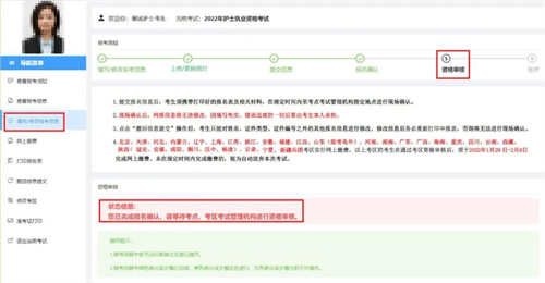 微信囄¡‰‡_20211209144510.jpg 微信囄¡‰‡_20211209144510.jpg