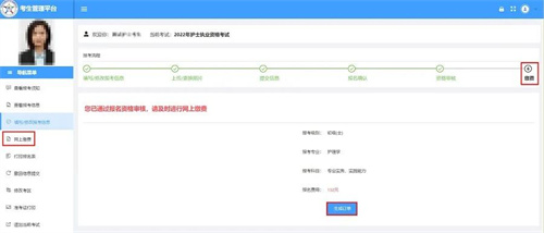 微信囄¡‰‡_20211209144516.jpg 微信囄¡‰‡_20211209144516.jpg
