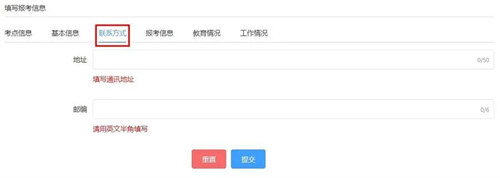 微信囄¡‰‡_20211209144424.jpg 微信囄¡‰‡_20211209144424.jpg