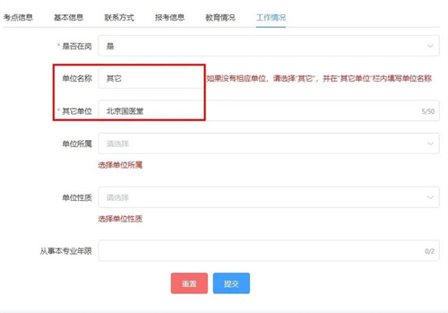 微信囄¡‰‡_20211209144445.jpg 微信囄¡‰‡_20211209144445.jpg