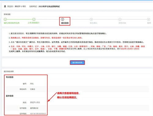 微信囄¡‰‡_20211209144451.jpg 微信囄¡‰‡_20211209144451.jpg