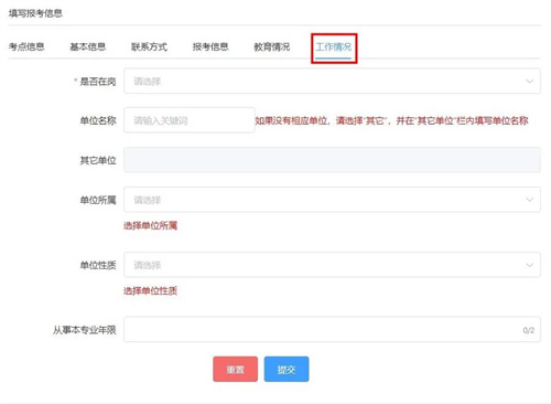 微信囄¡‰‡_20211209144440.jpg