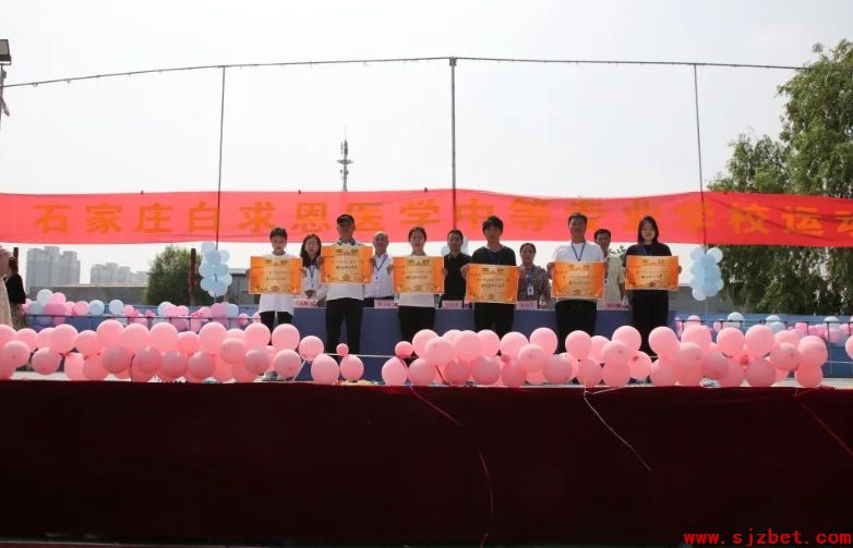 青春飞扬�Q�趣动校�? src=