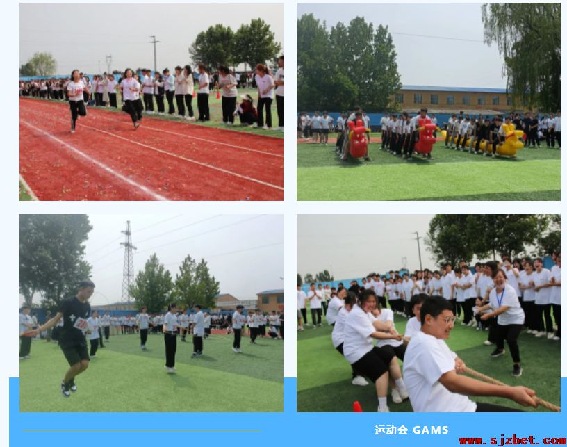 青春飞扬�Q�趣动校�? src=