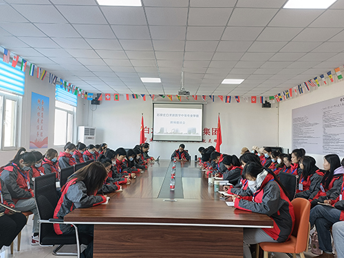 畅所�Ʋ言谈教�?砥砺前行向未�? src=