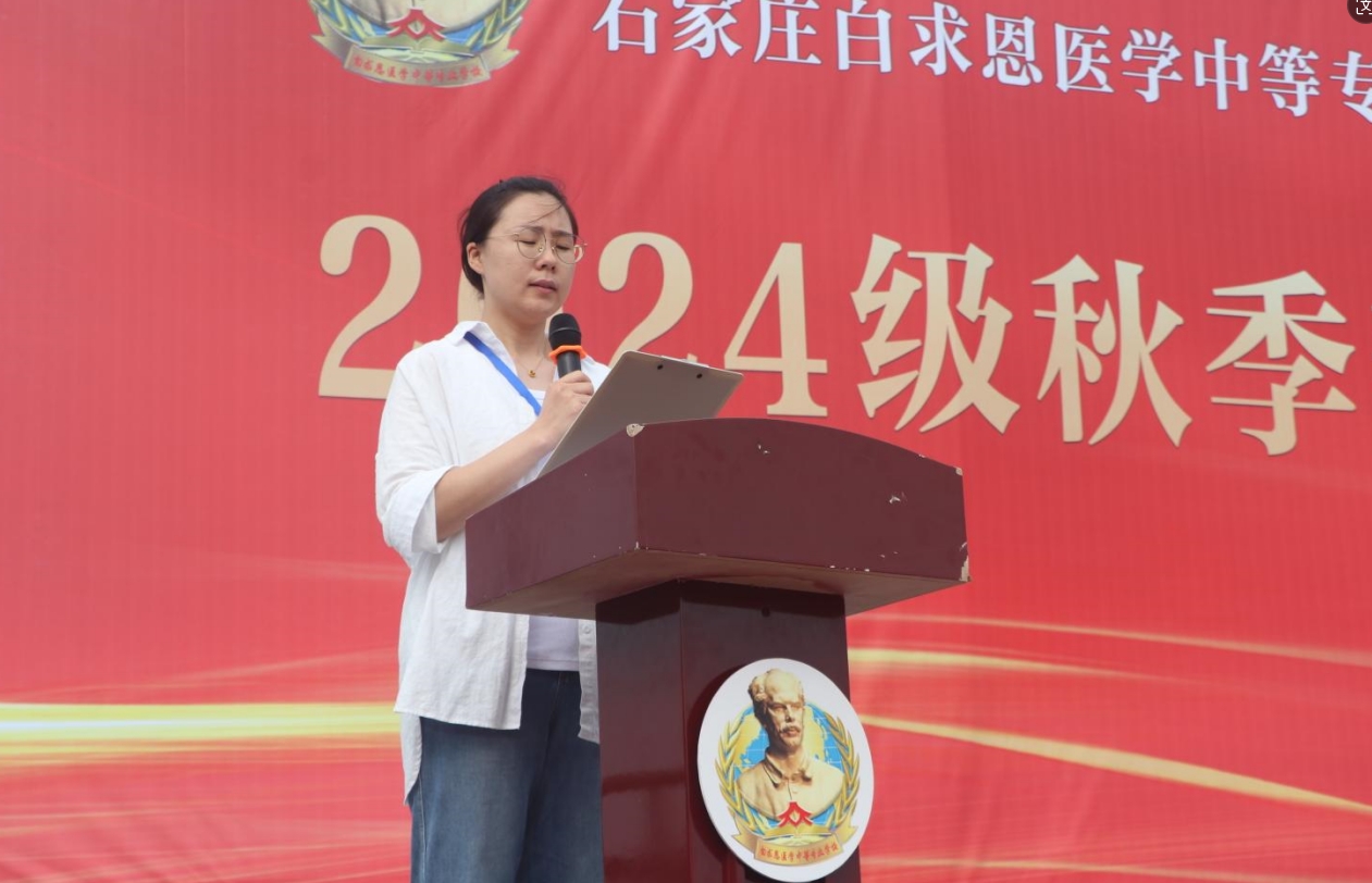 担当励青?奋楫扬帆启新E? width=