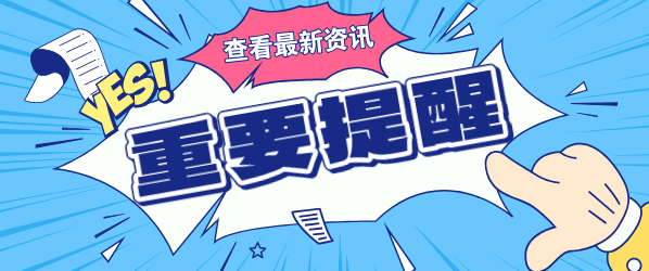 考試題型.png