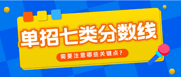 QQ圖片20250328094510.png