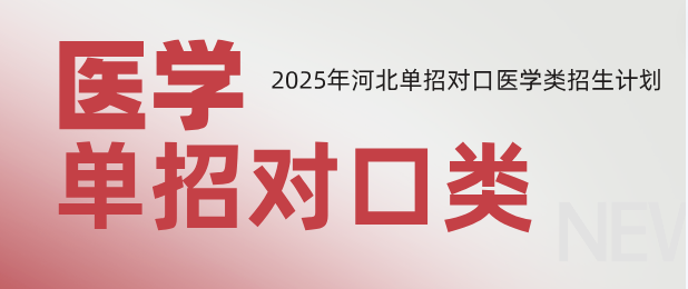 QQ圖片20250328174004.png