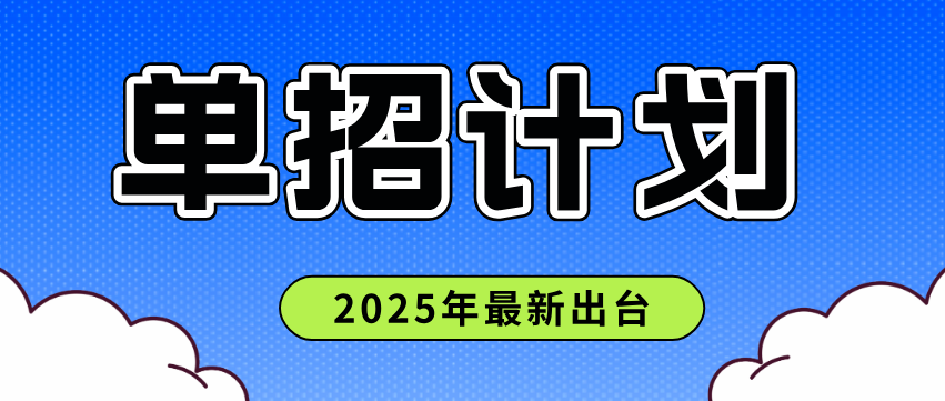 QQ圖片20250328125841.png