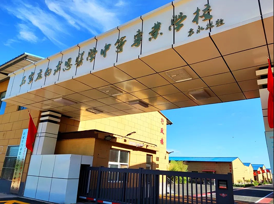 矛_庄白求恩d院好不好.png