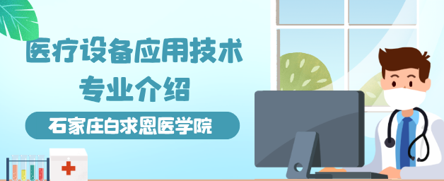 ȝ讑֤l修技术专?png