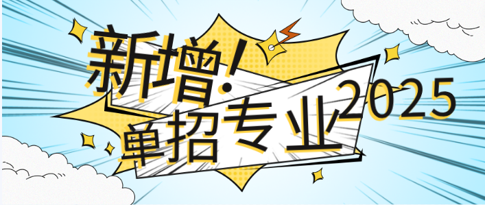 QQ圖片20250409112838.png