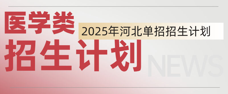 QQ圖片20250409084347.png