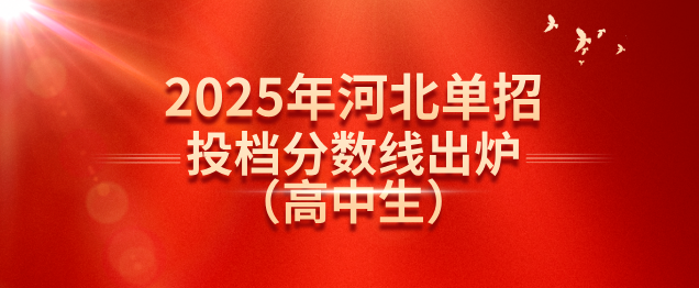 QQ圖片20250417143808.png