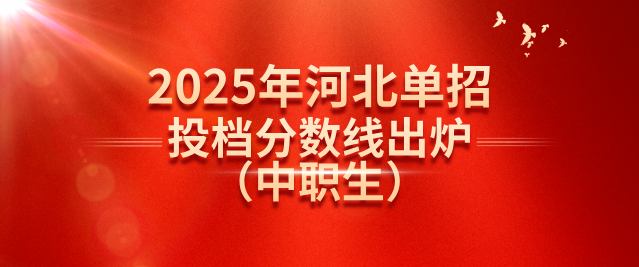QQ圖片20250417143938.png